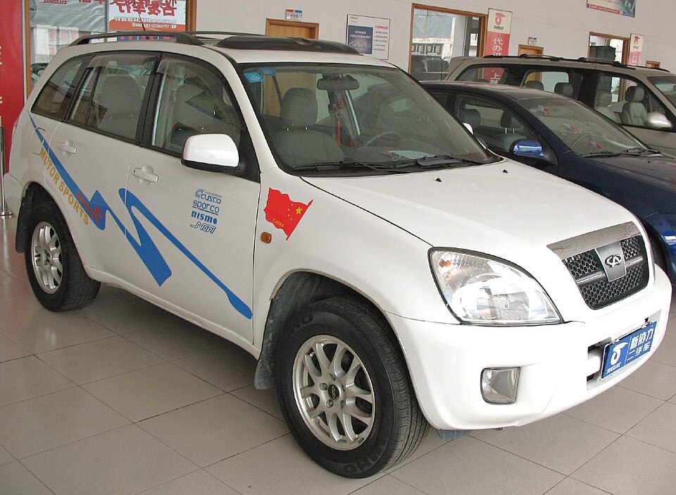 Chery Chery Tiggo 4 Pro